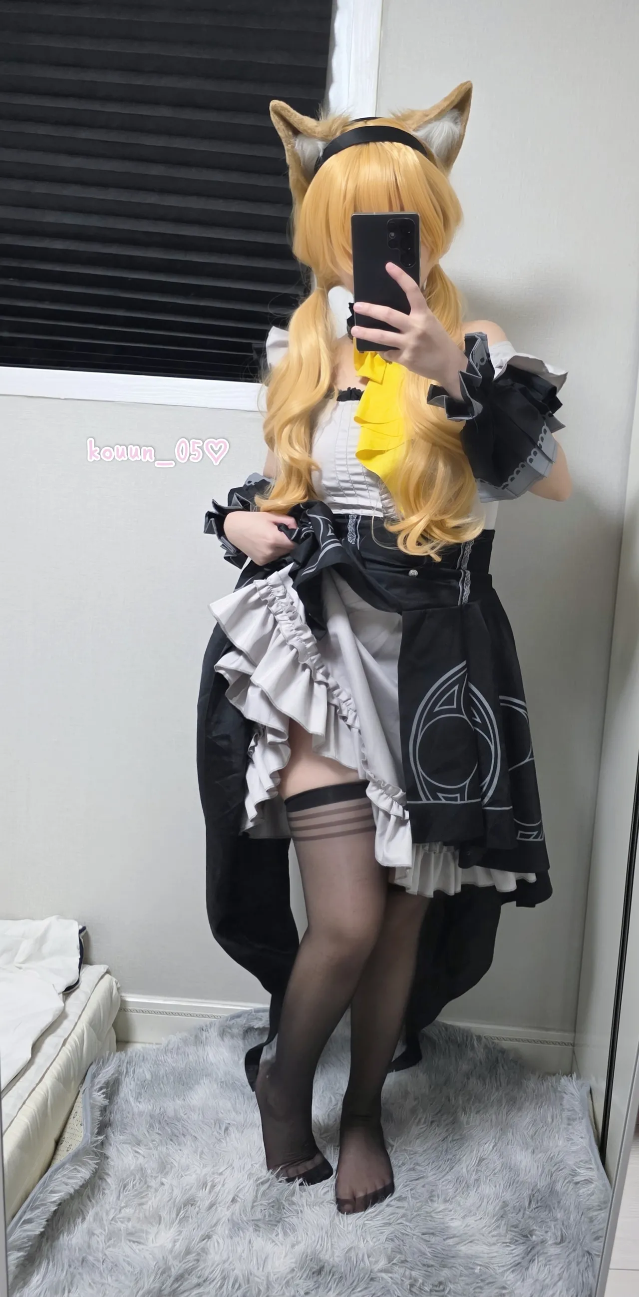 Kouun_05 - Mari-erohere3.webp